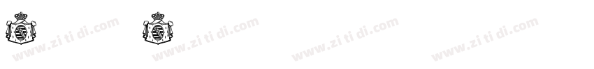 Belwe Bold字体转换